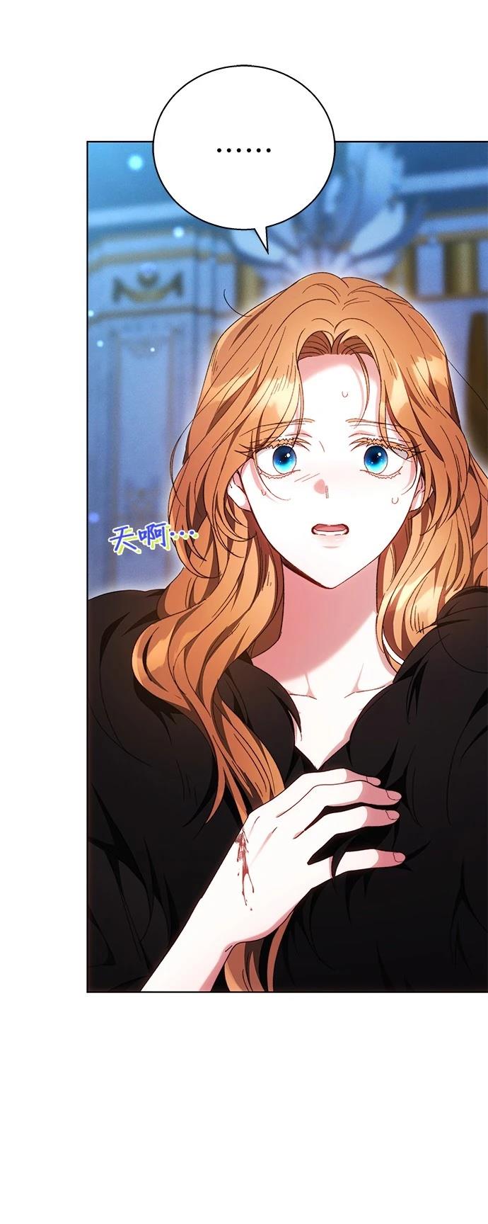 第3话39
