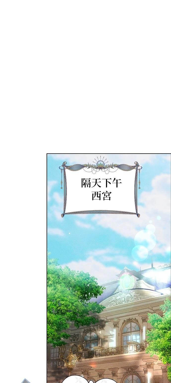 第3话40
