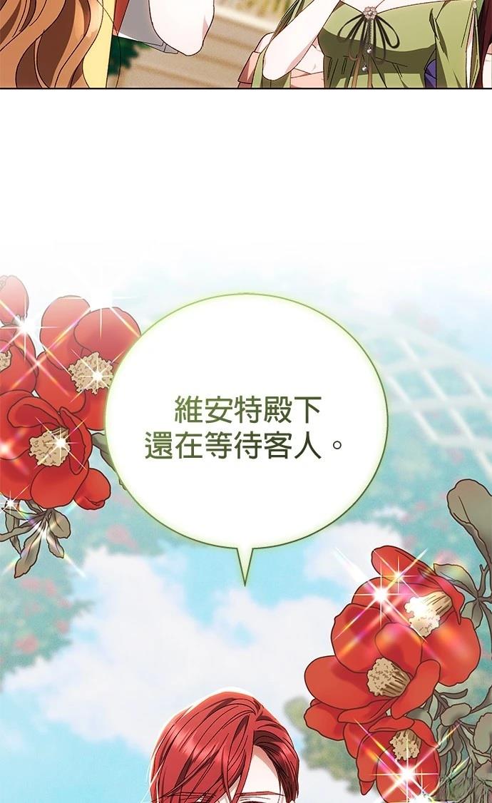 第3话57