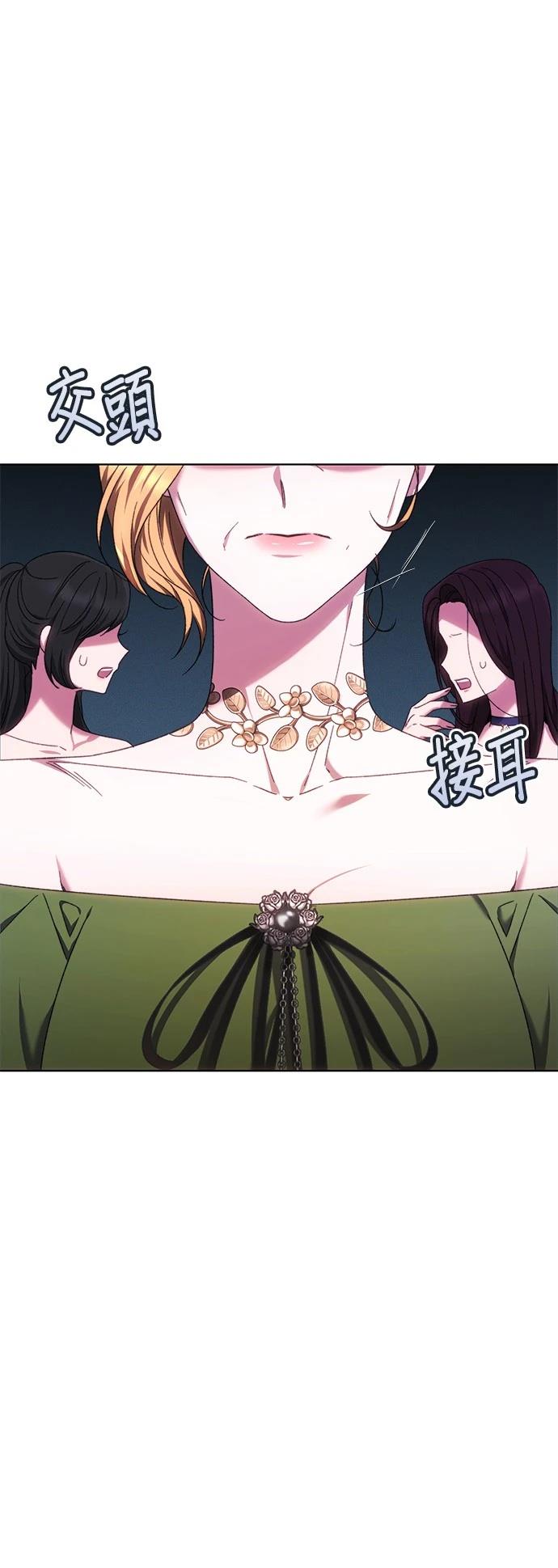 第3话61