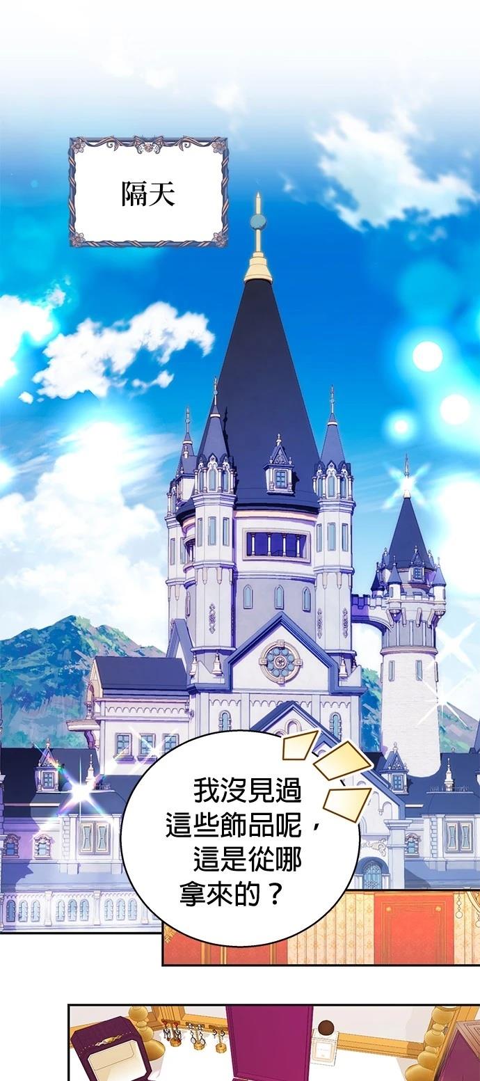 第4话28
