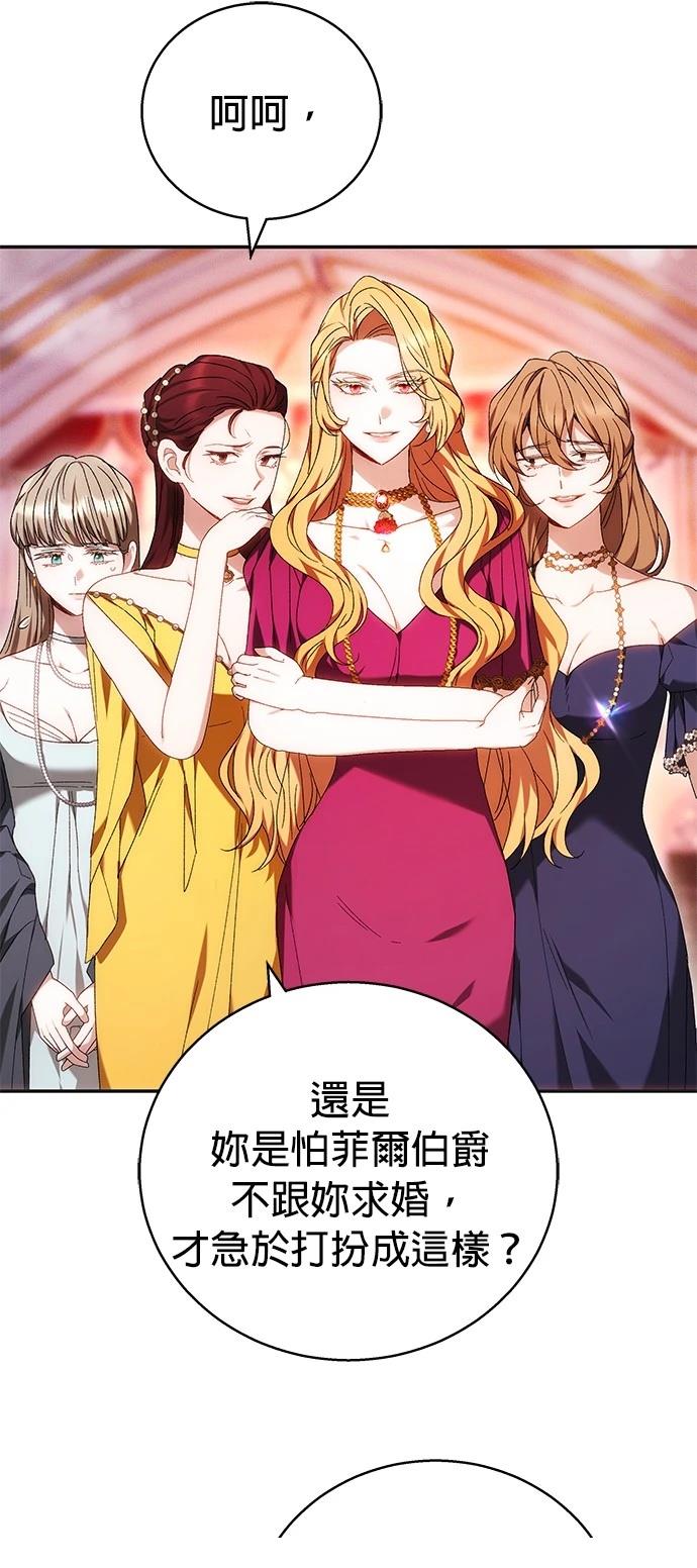第4话38