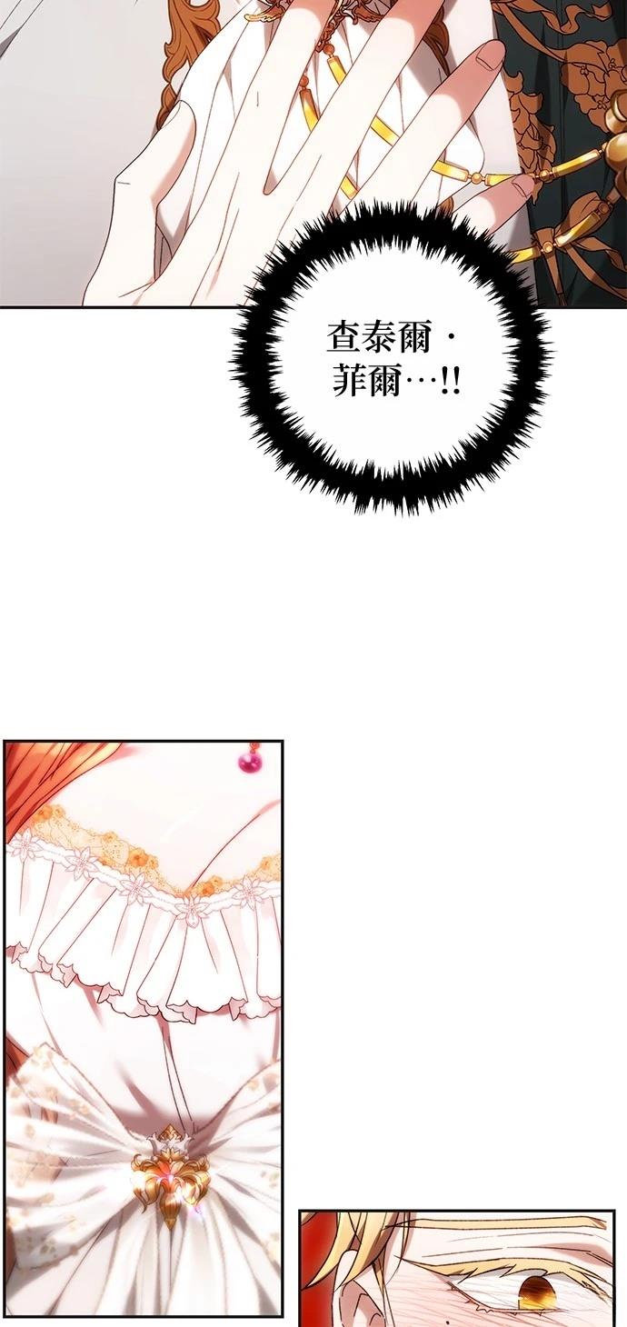 第4话42