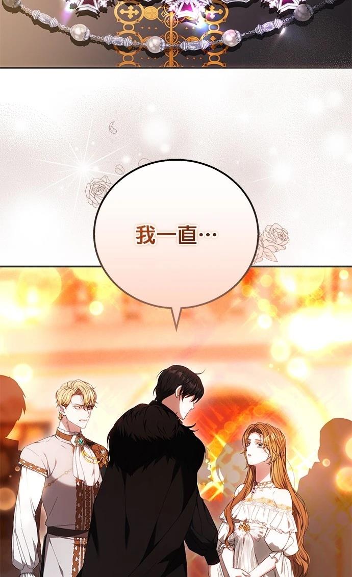 第4话57