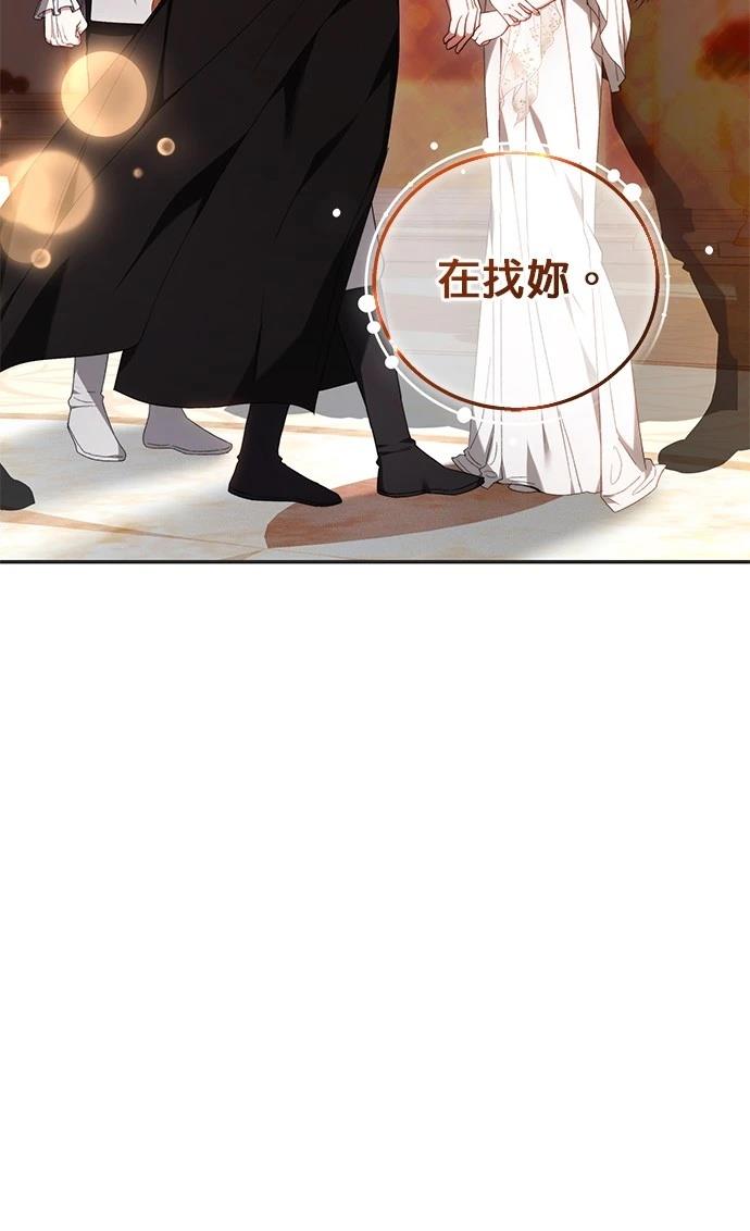 第4话58