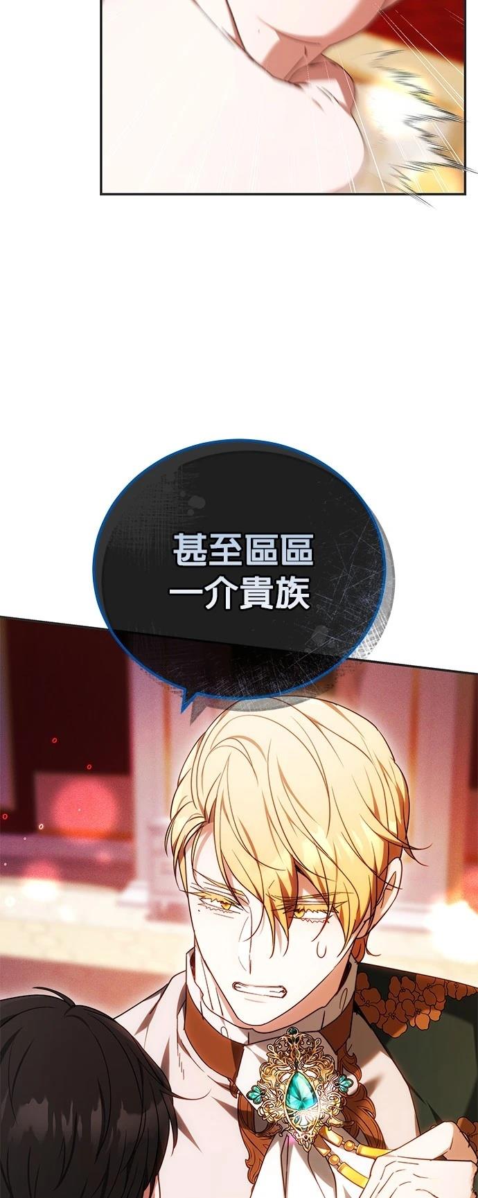 第5话10