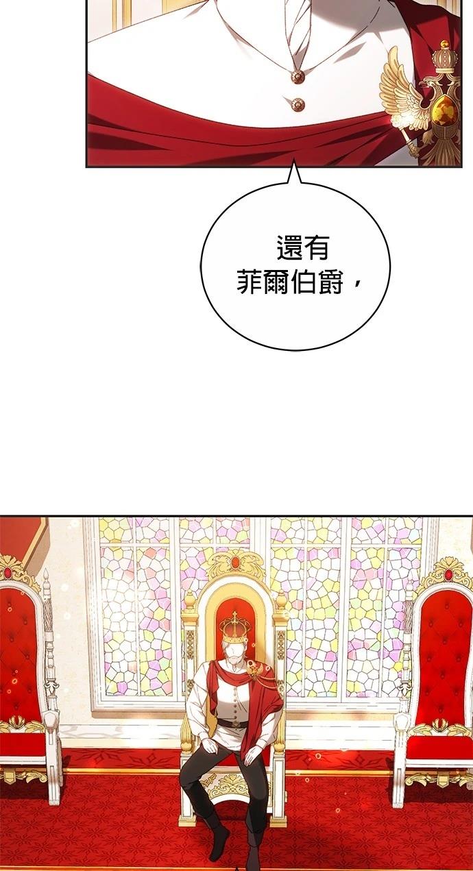 第5话15