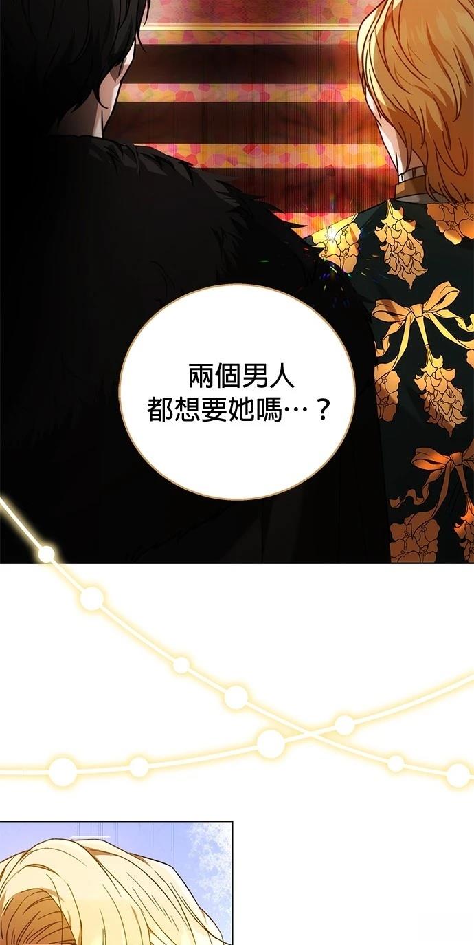 第5话24