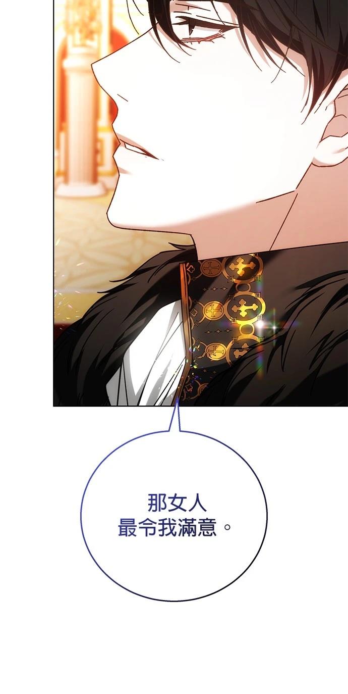 第5话28