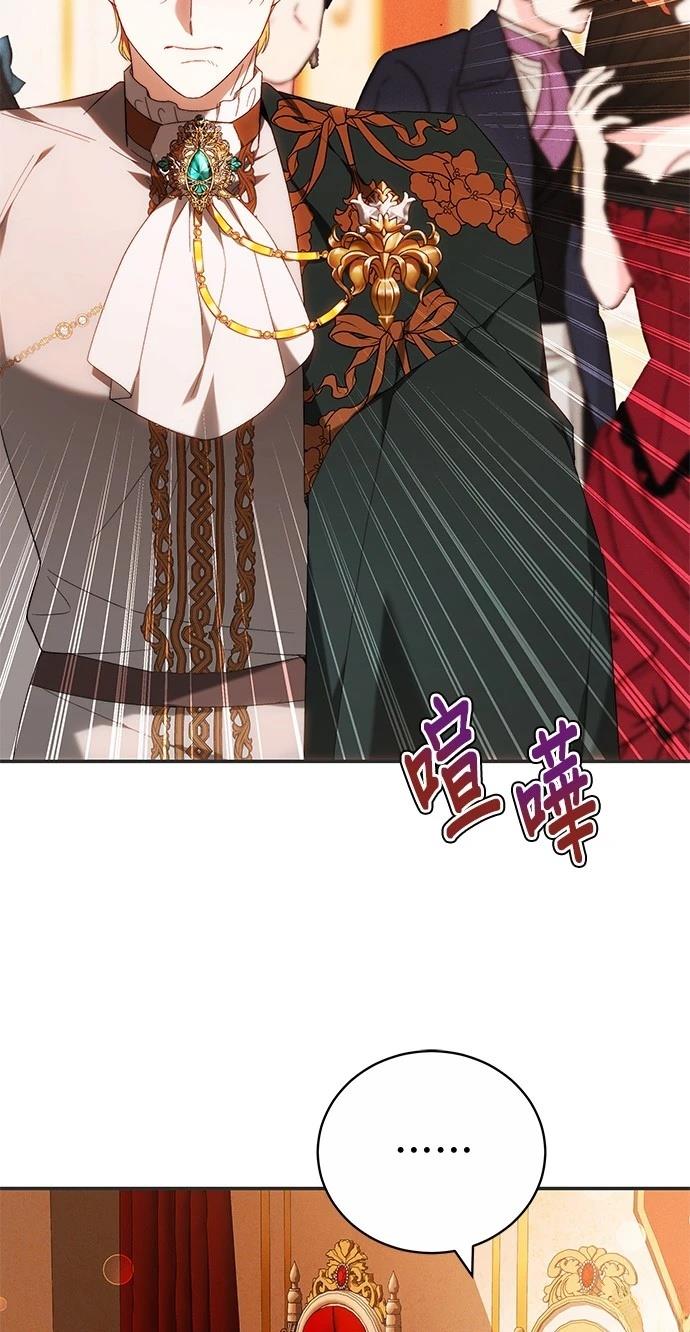 第5话55