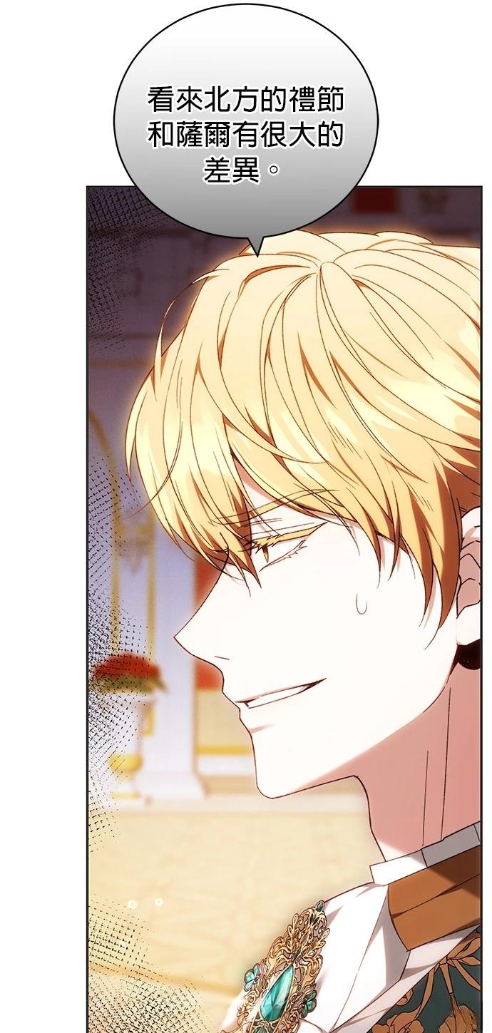 第5话6