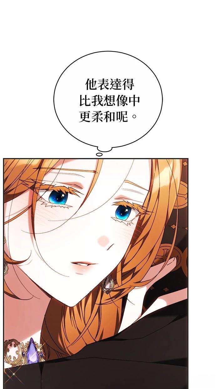 第5话62