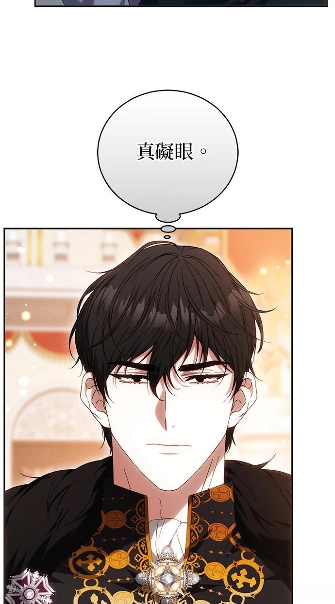 第5话68