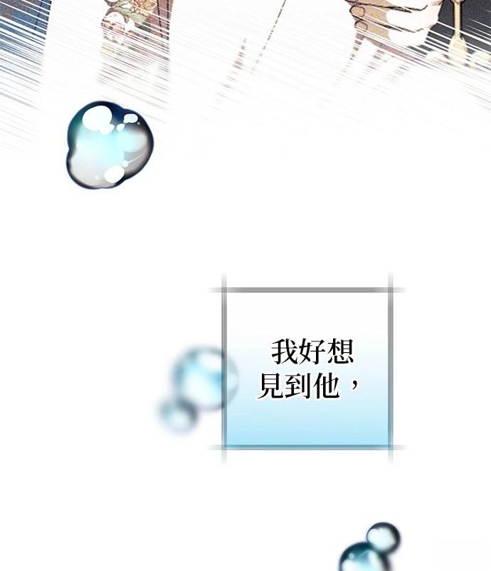 第6话24