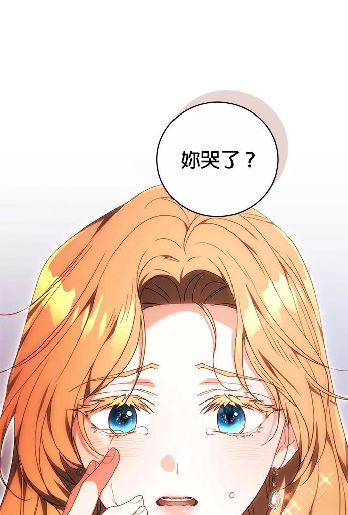 第6话26