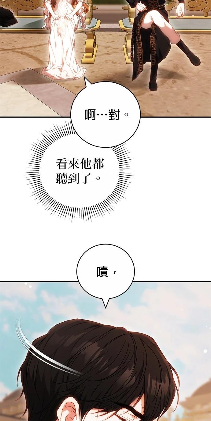 第6话35
