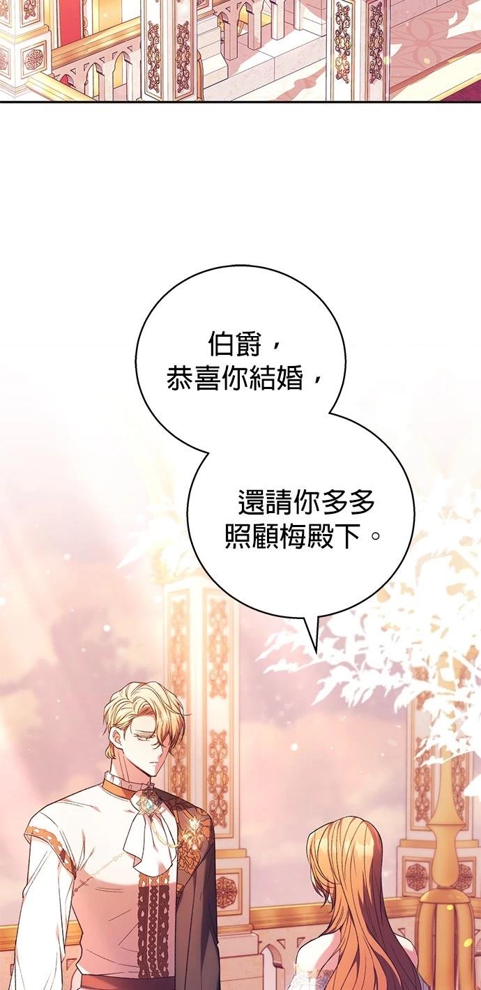 第7话2