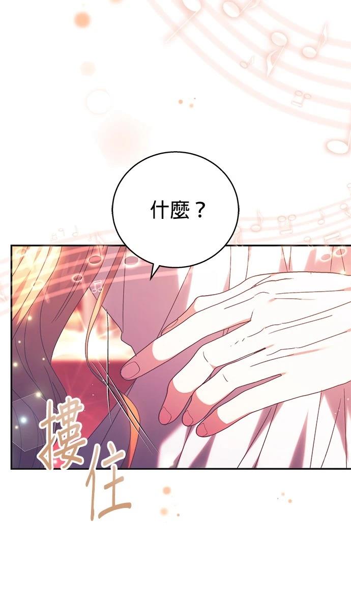 第7话47
