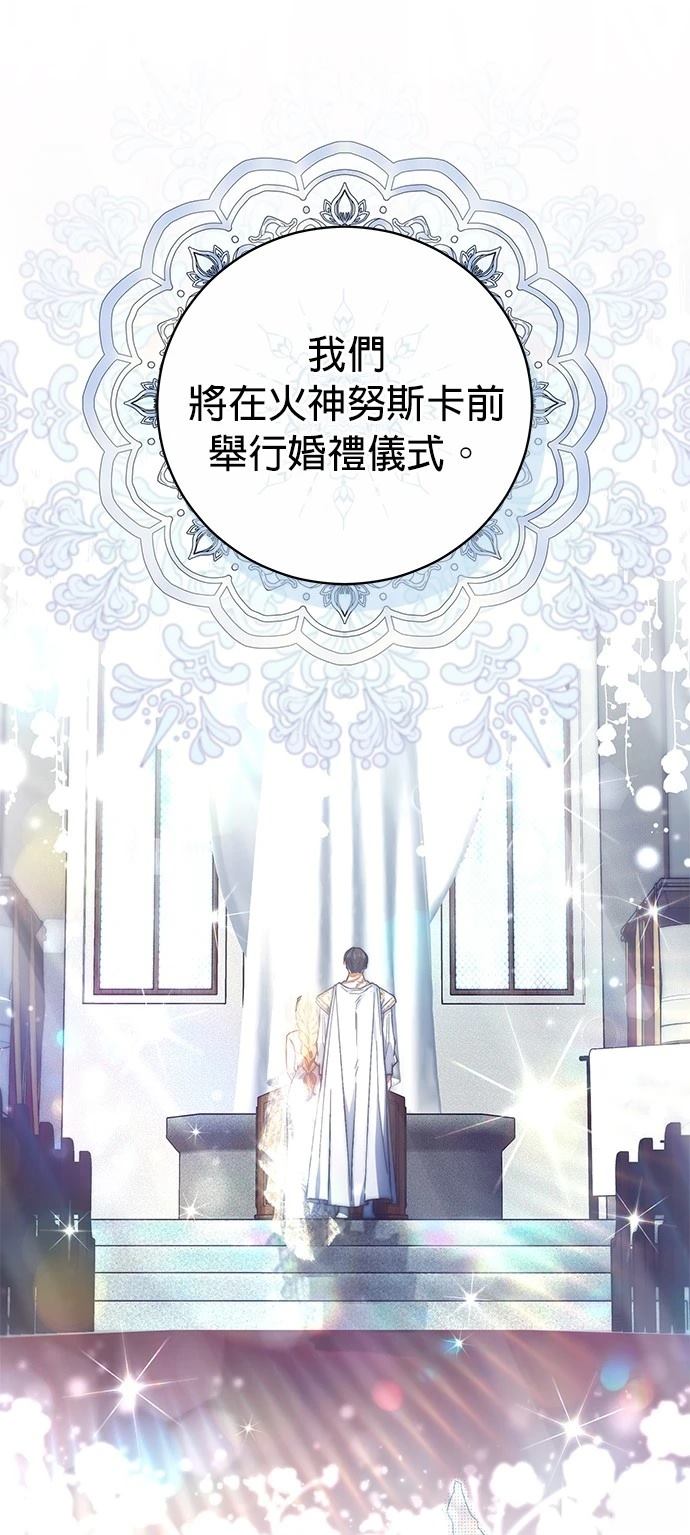 第8话10