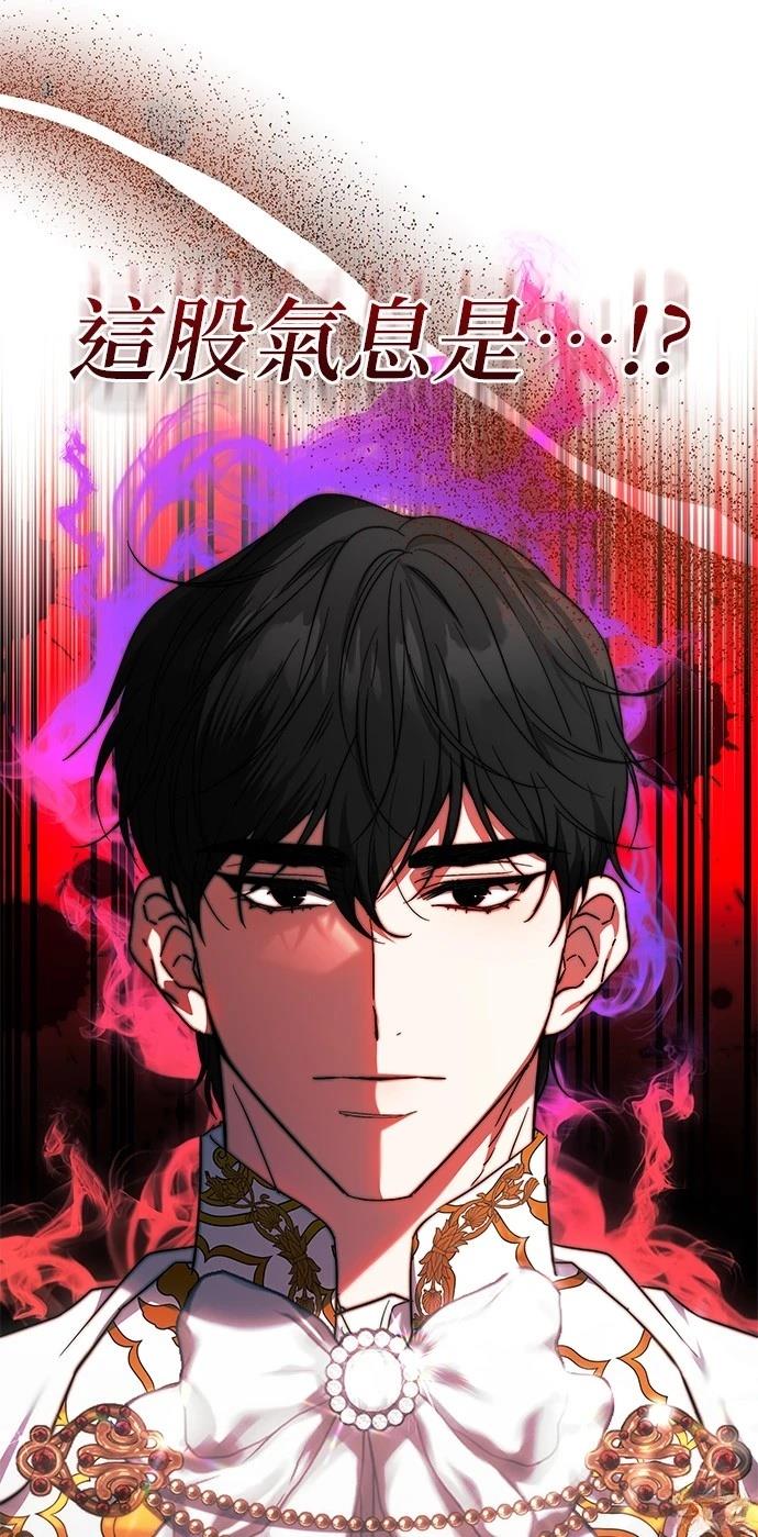 第8话22