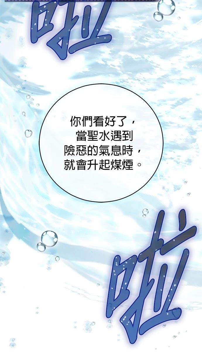 第8话39