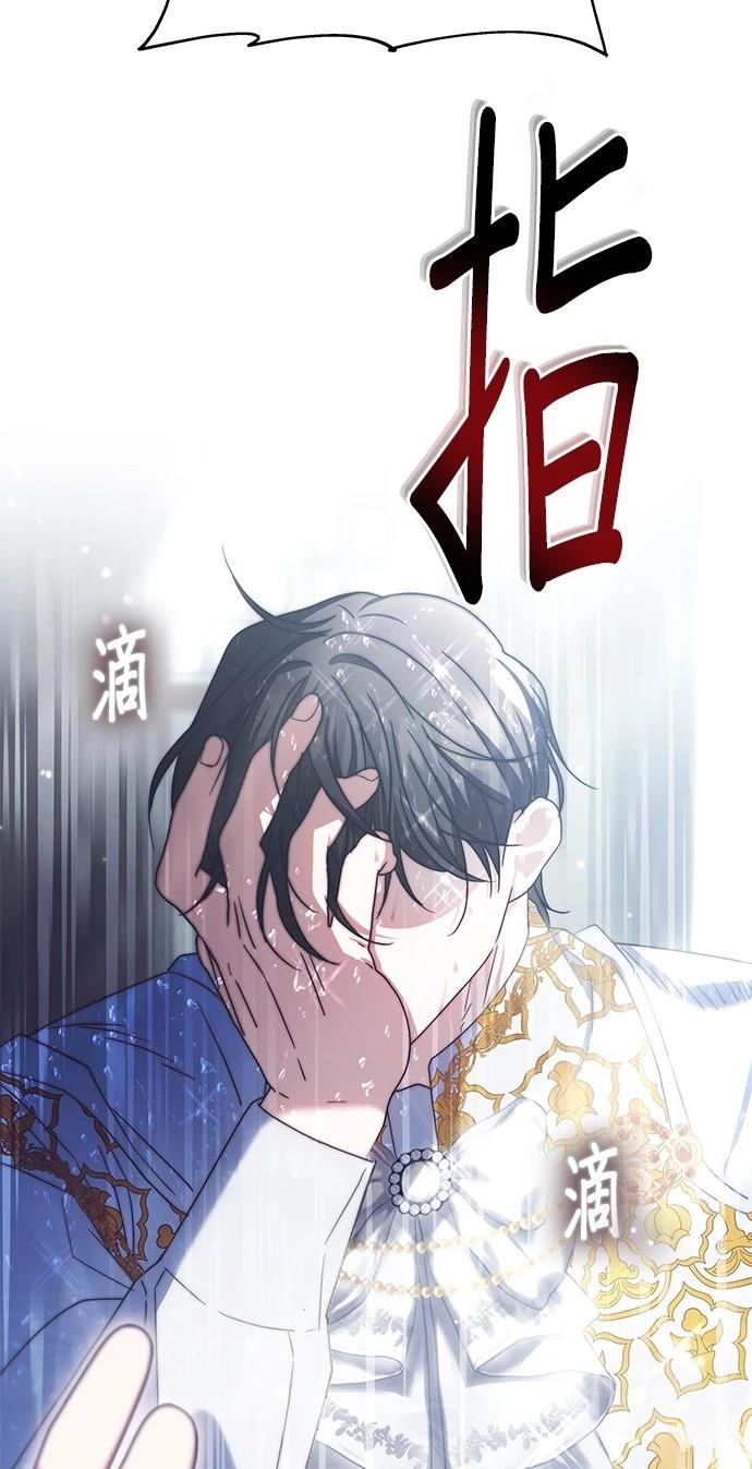 第8话41
