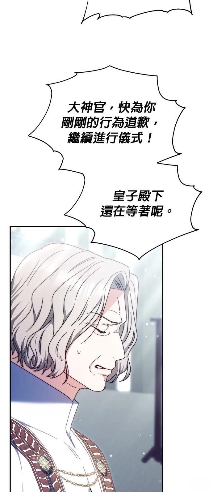 第8话47