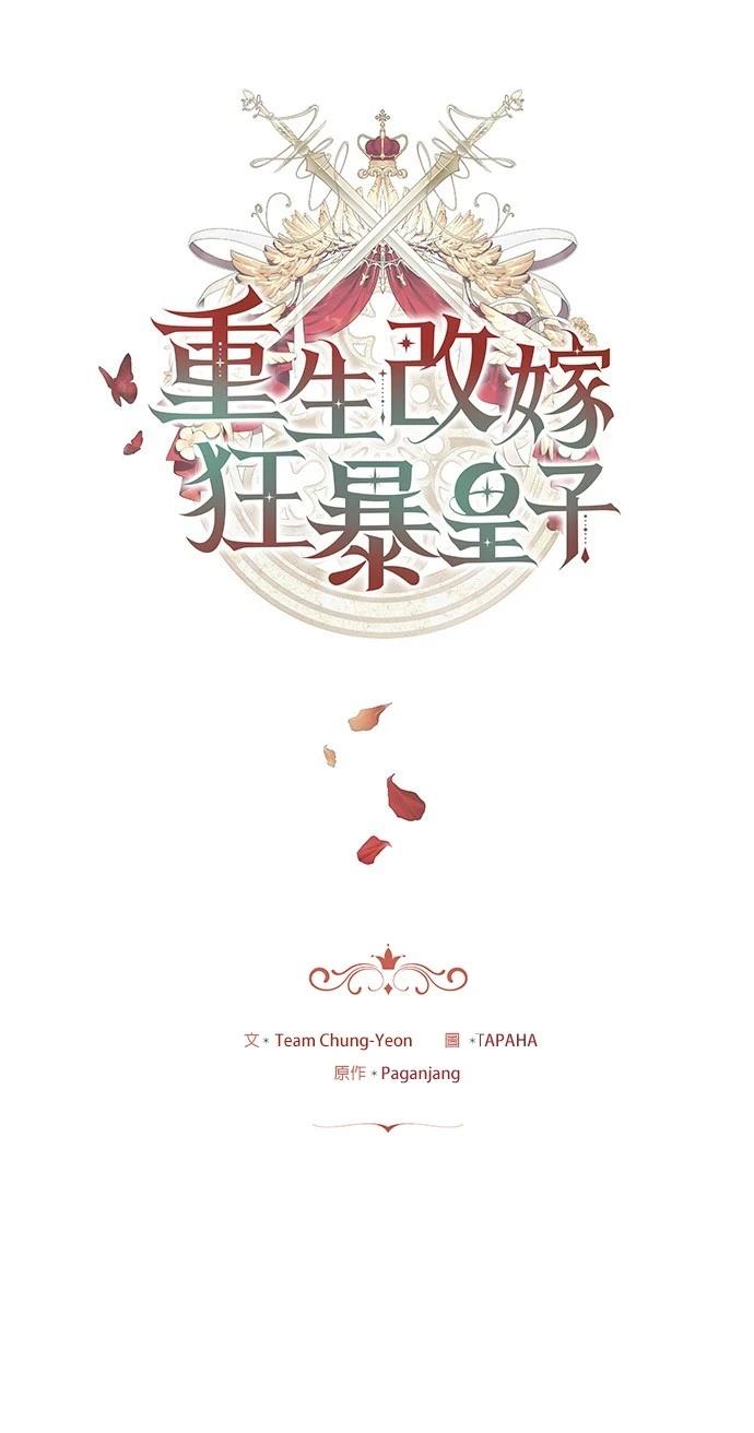第10话0