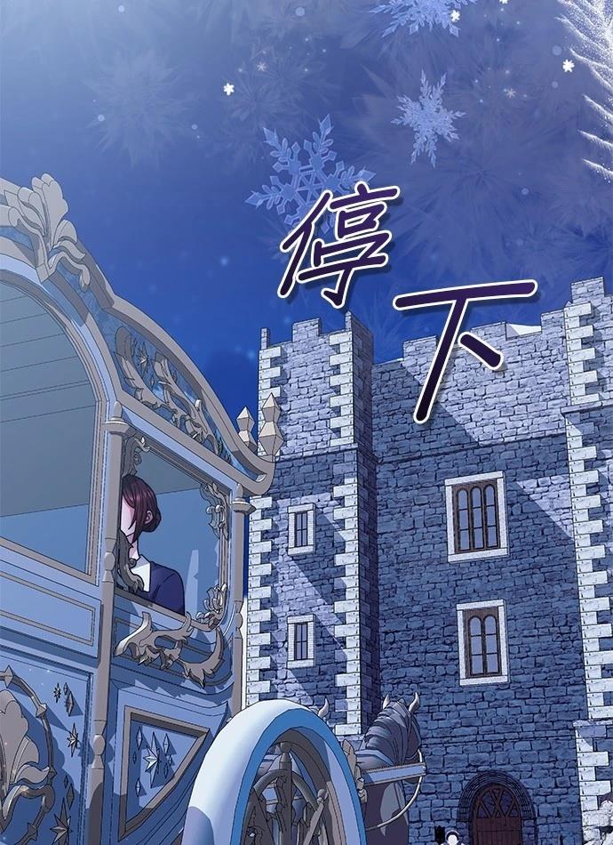 第10话11