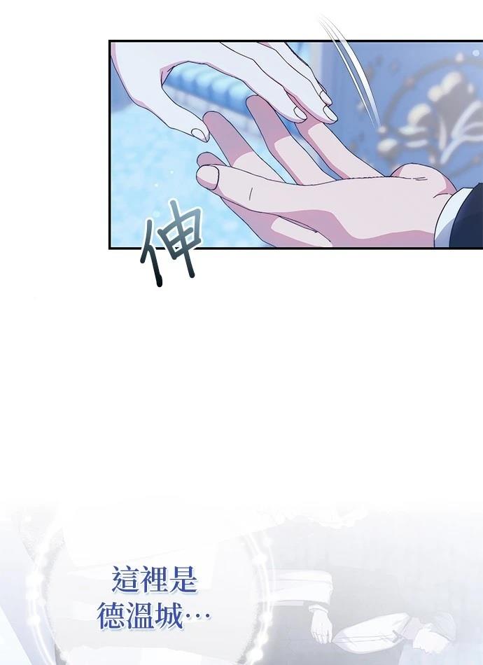 第10话13