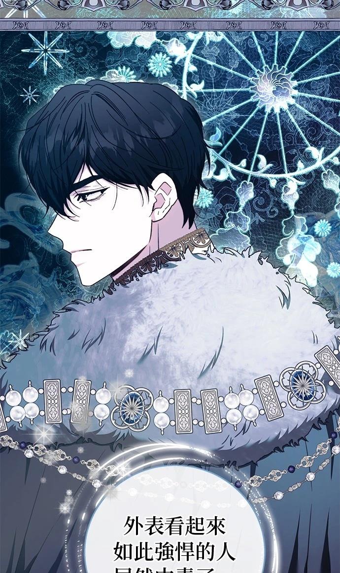 第10话27