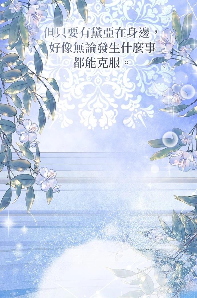 第10话37