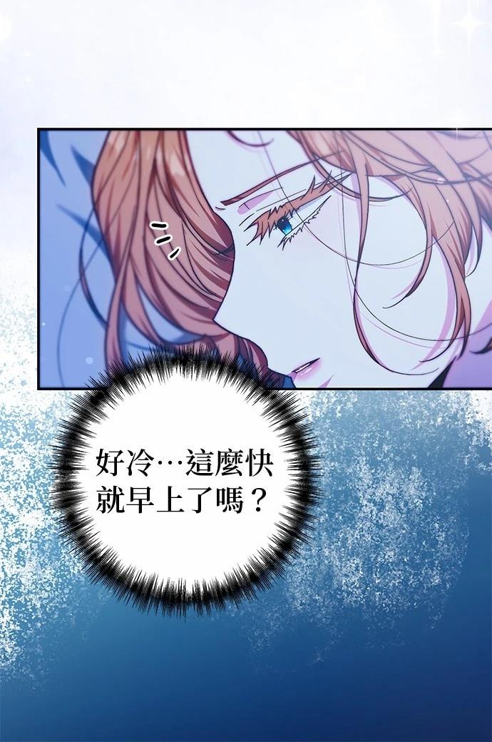 第10话41