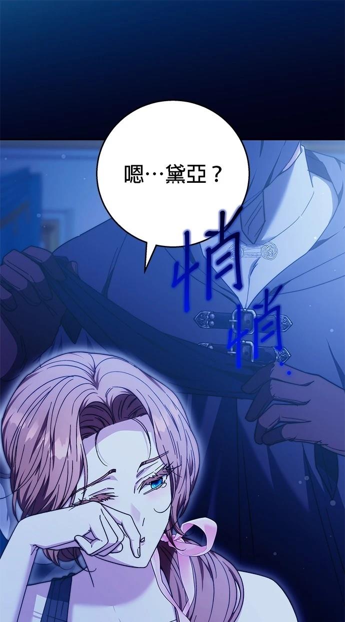 第10话42