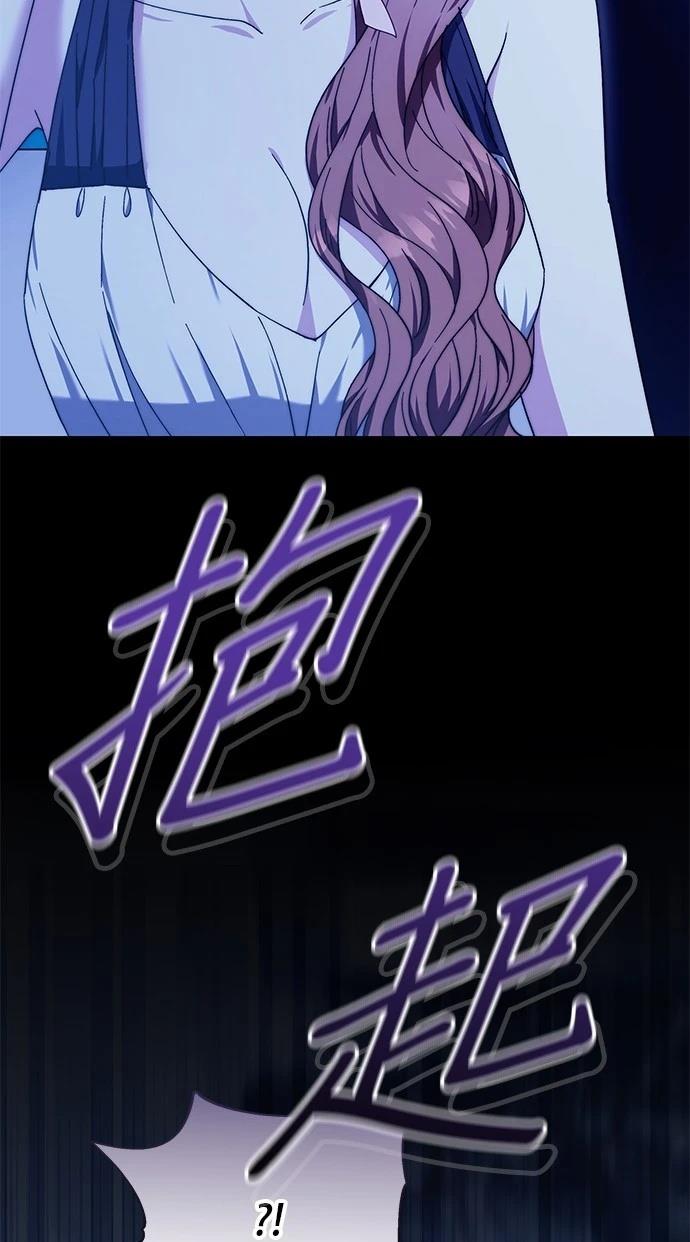 第10话43