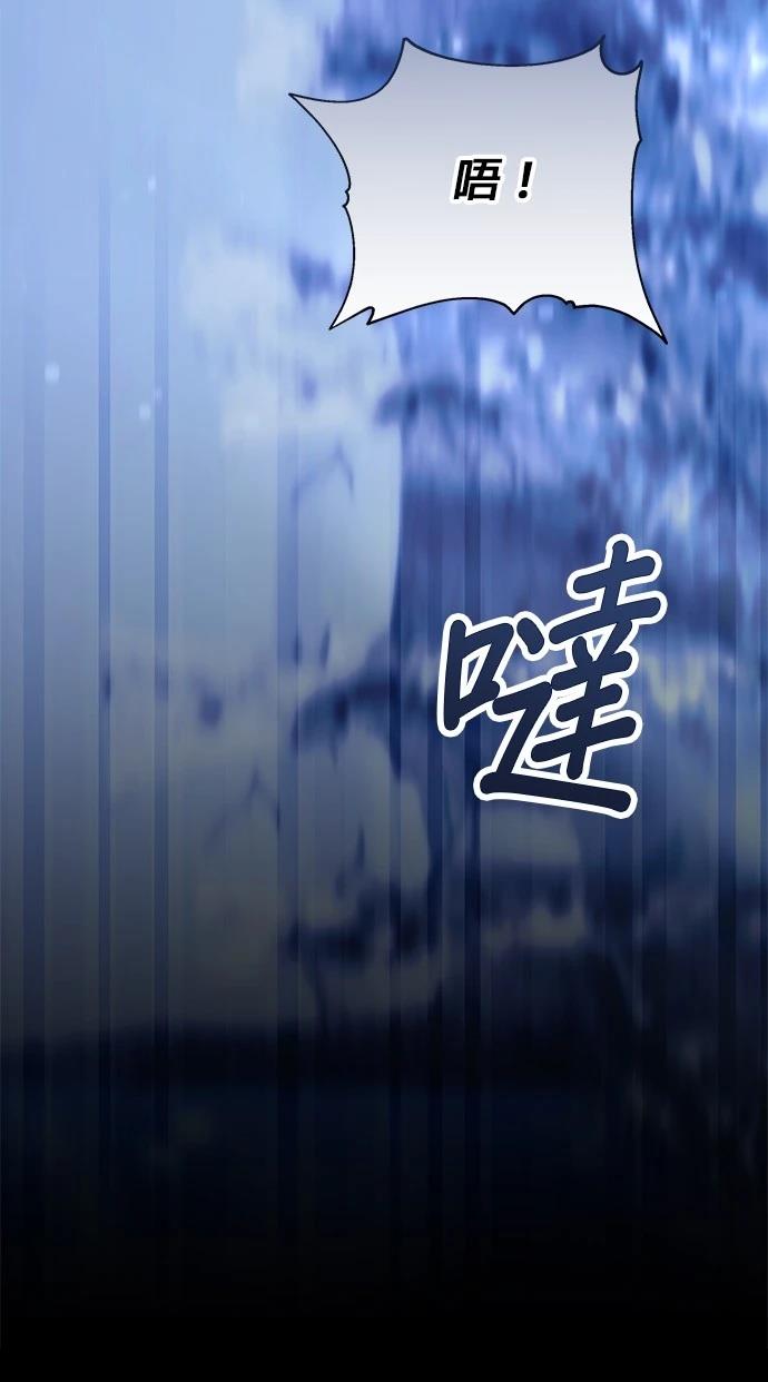 第10话46