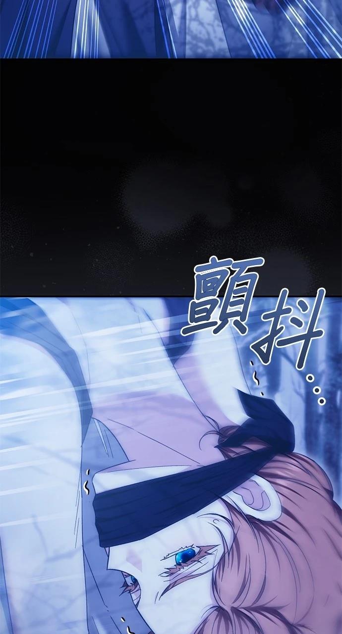 第10话48
