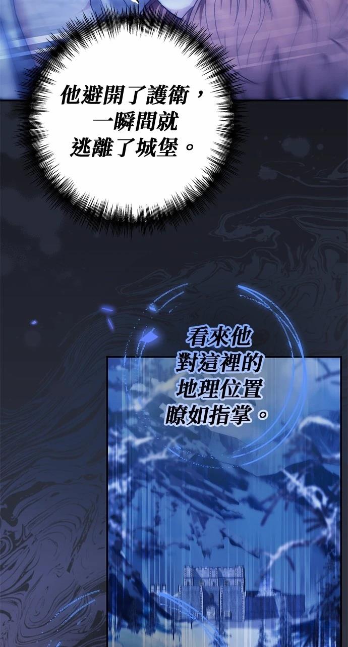 第10话49