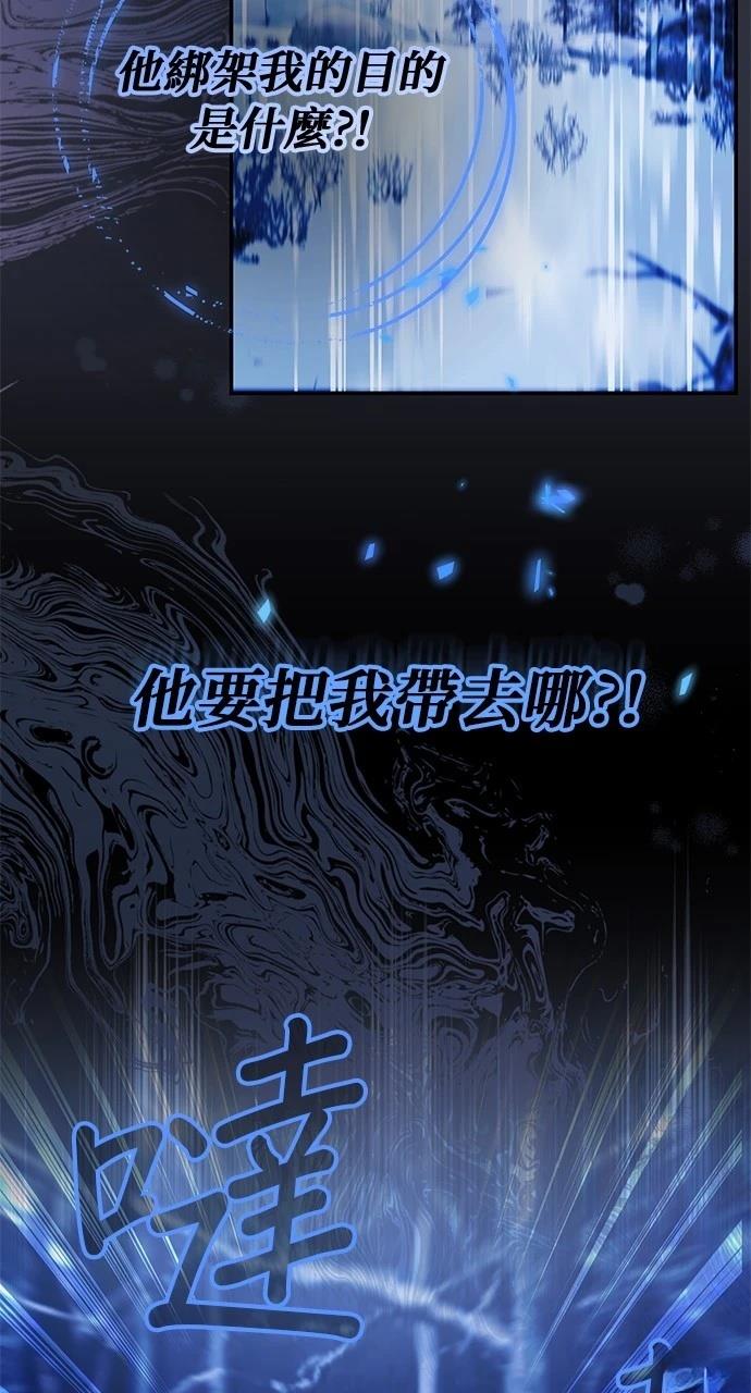 第10话50