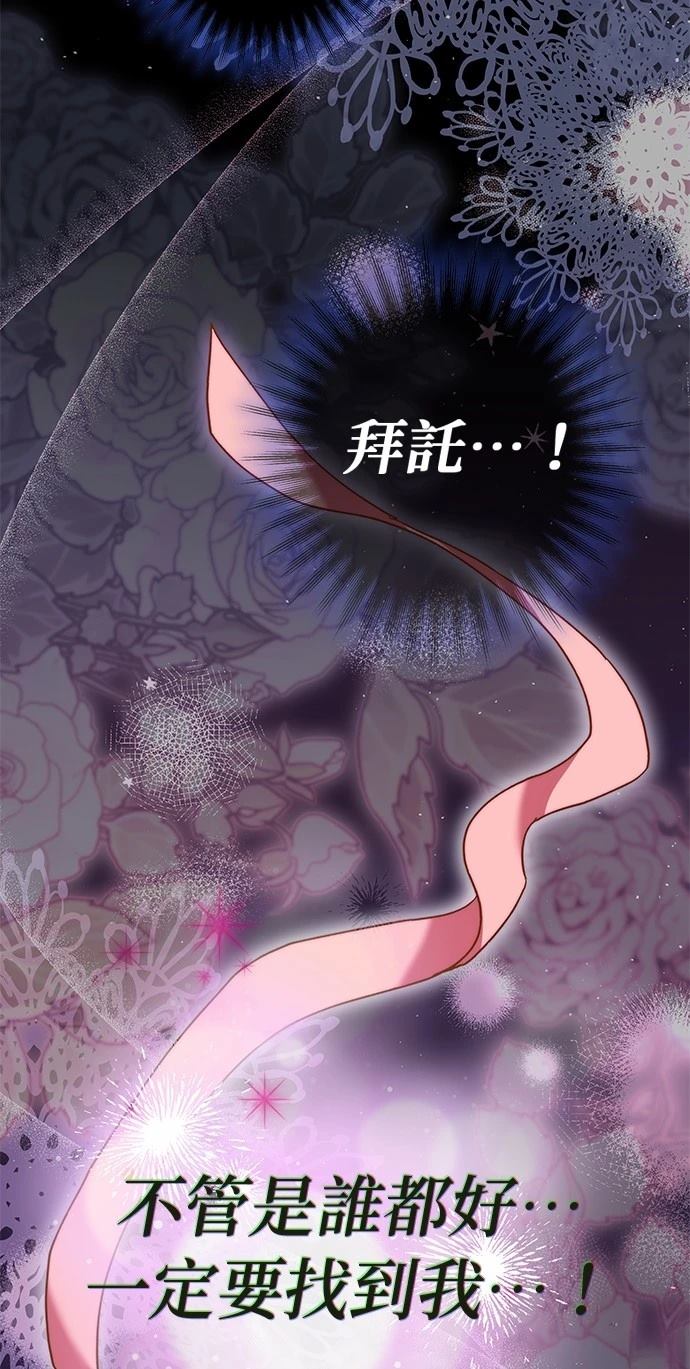 第10话53