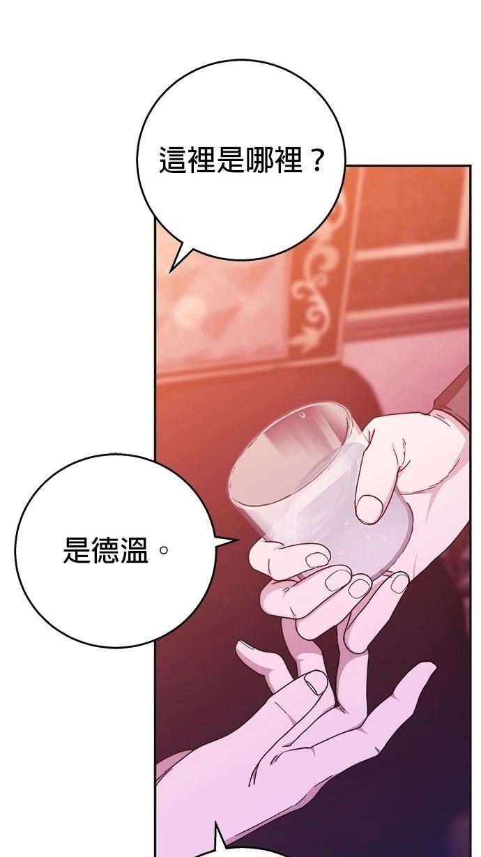 第10话57