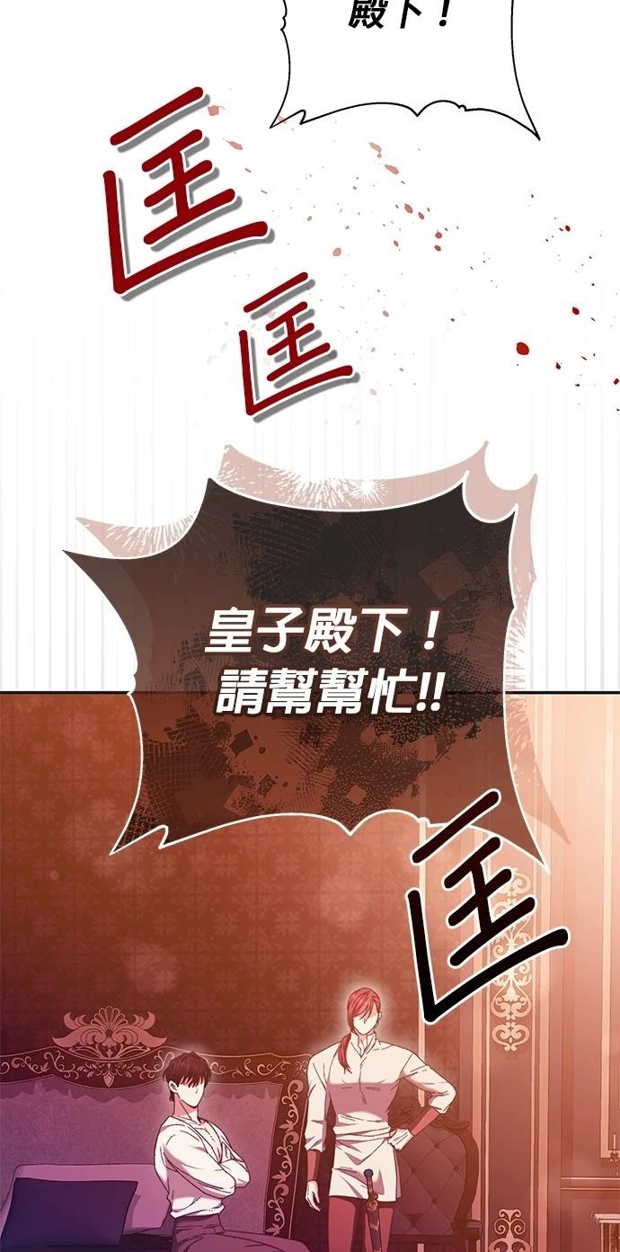 第10话63