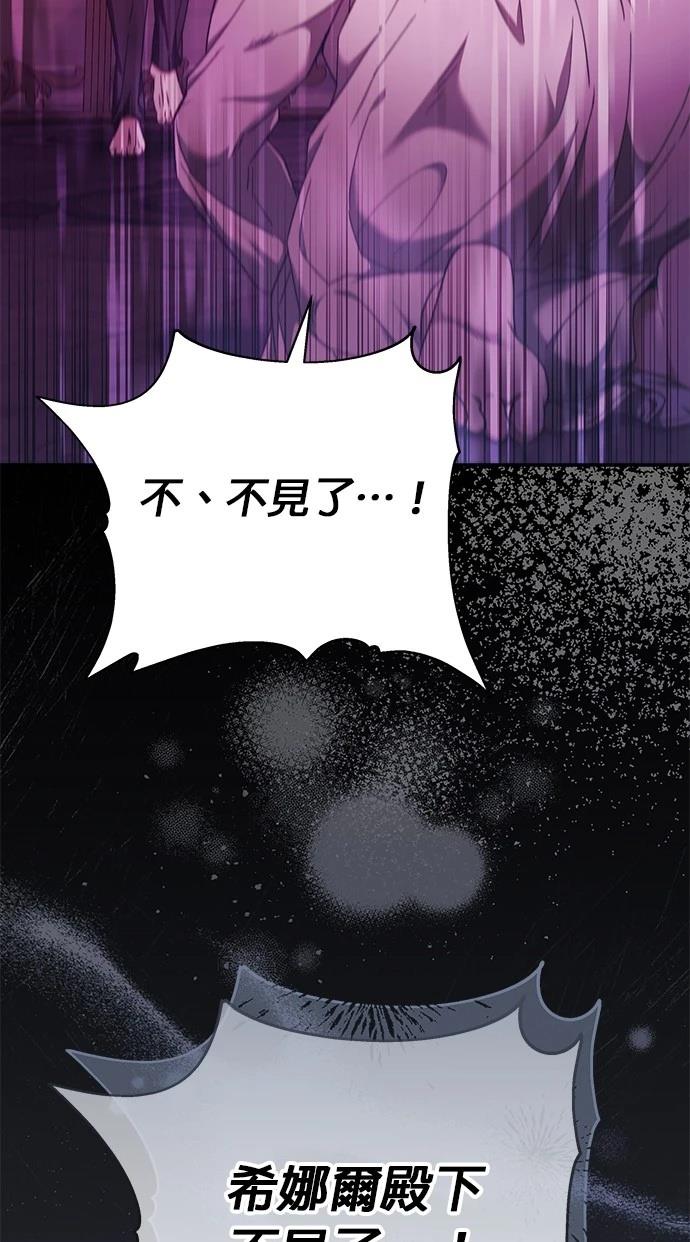 第10话68