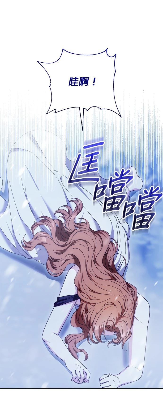 第12话1