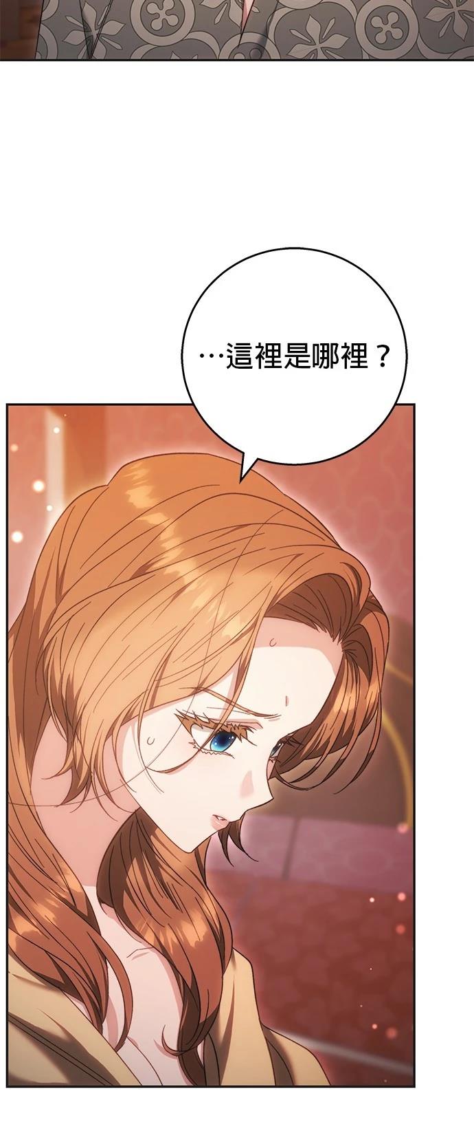 第12话25