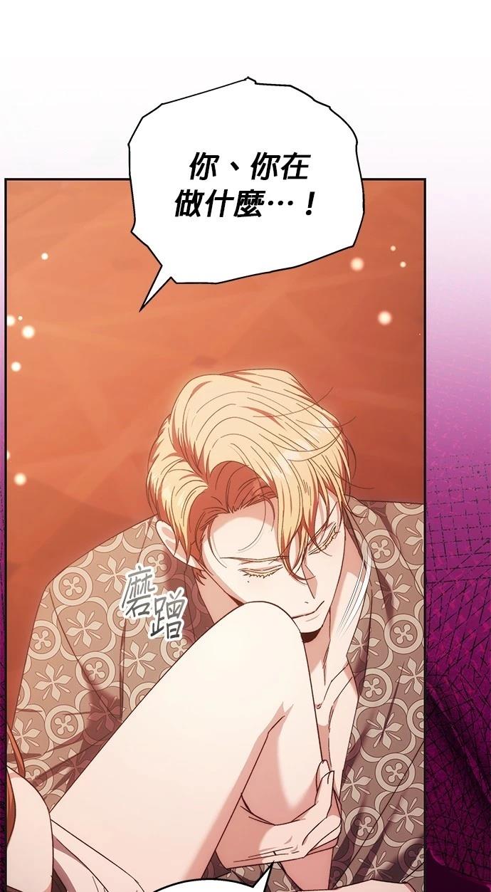 第12话36
