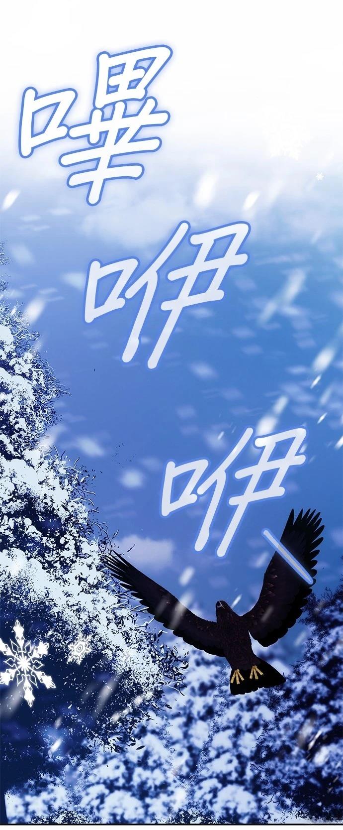 第12话53
