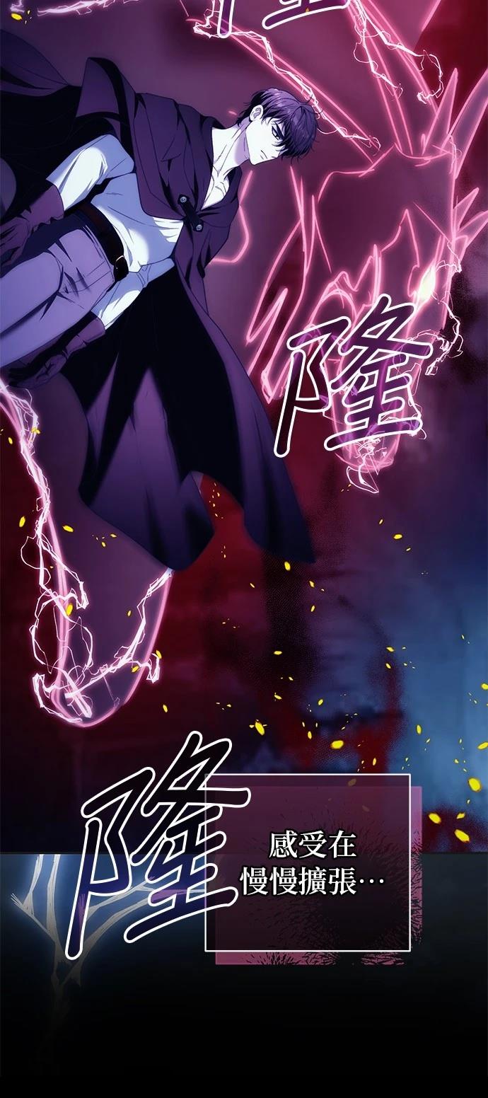 第12话60