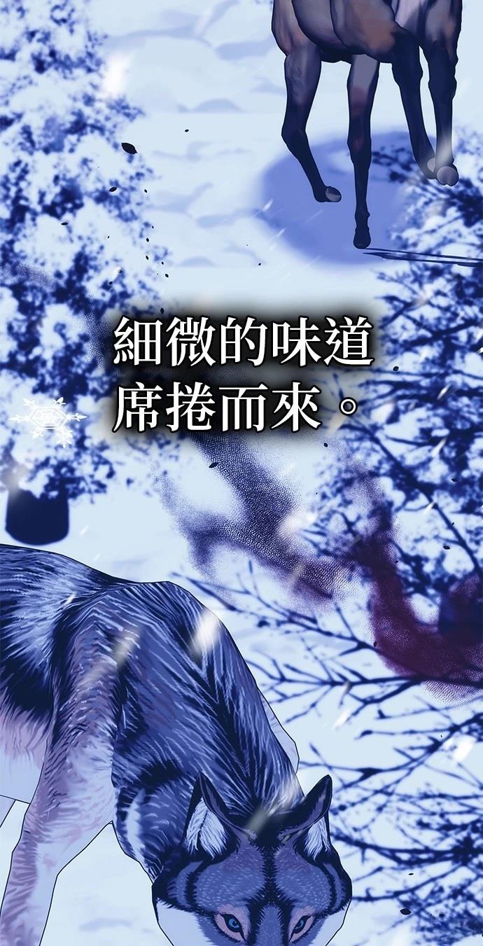 第12话63