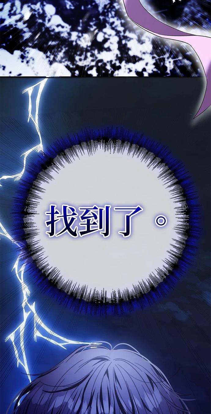第12话65